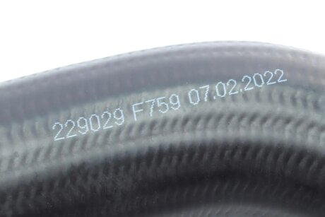 Патрубок інтеркулера (турбіни) impergom 229029