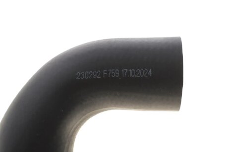 Патрубок інтеркулера (турбіни) impergom 230292