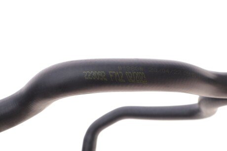 Патрубок радиатора impergom 223092