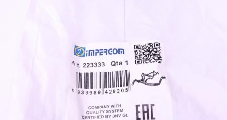 Патрубок радиатора impergom 223333