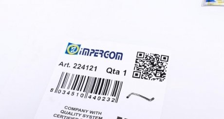 Патрубок радиатора impergom 224121