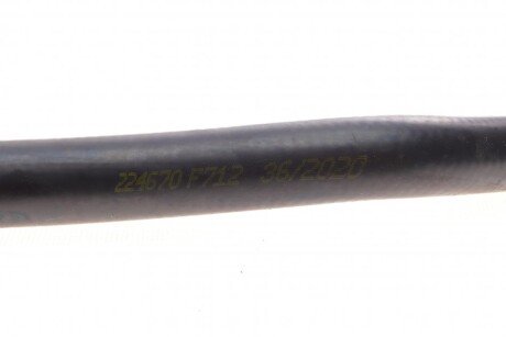 Патрубок радиатора impergom 224670