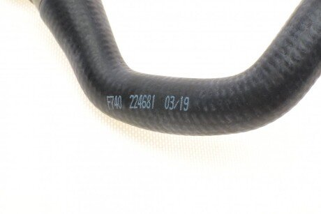 Патрубок радиатора impergom 224681