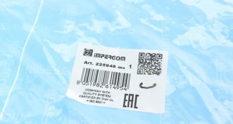 Патрубок радиатора impergom 225948