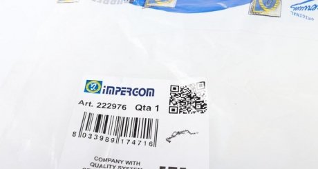 Патрубок радиатора, (нижн.) 1.8/1.9D-2.0HDI impergom 222976