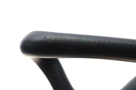 Патрубок системи охолодження impergom 223441