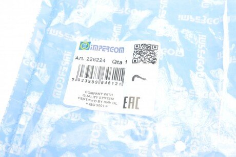 Патрубок системи охолодження impergom 226224