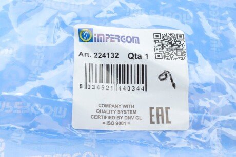 Патрубок интеркулера (турбины) impergom 224132