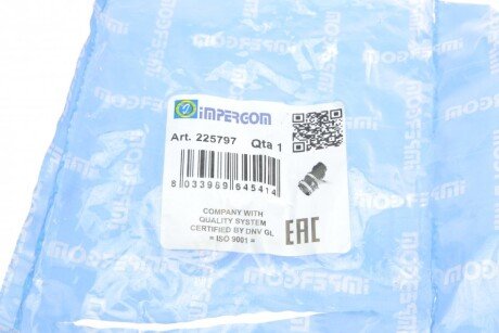 Патрубок интеркулера (турбины) impergom 225797