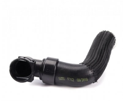 Патрубок системы impergom 16201