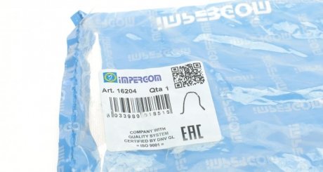 Патрубок системы impergom 16204
