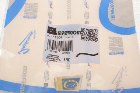 Патрубок системы impergom 17904