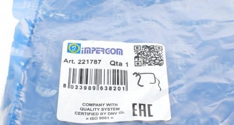 Патрубок системы impergom 221787