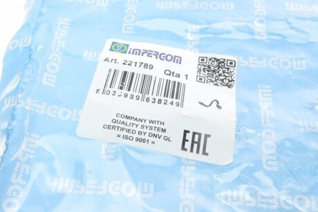 Патрубок системы impergom 221789