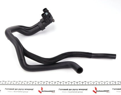 Патрубок системы impergom 222399