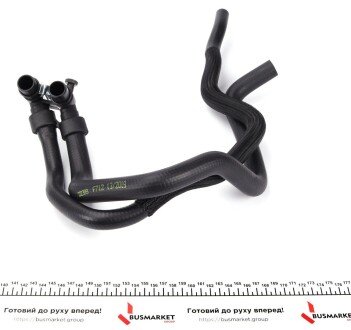 Патрубок системы impergom 222399