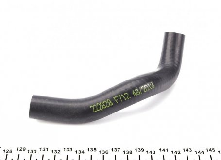 Патрубок системы impergom 222828