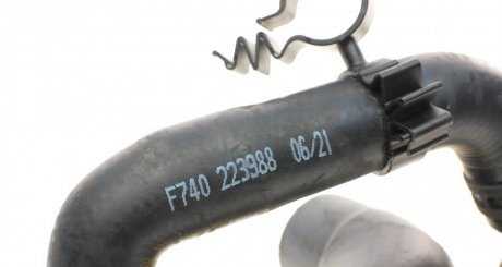 Патрубок системы impergom 223988