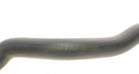 Патрубок системы impergom 223994