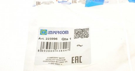 Патрубок системы impergom 223996