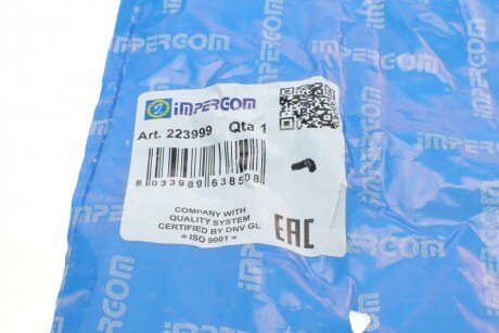 Патрубок системы impergom 223999