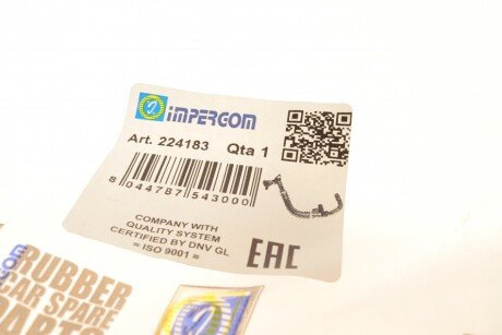 Патрубок системы impergom 224183