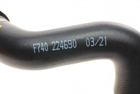 Патрубок системы impergom 224690