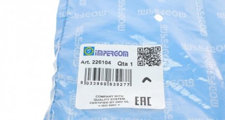 Патрубок системы impergom 226104