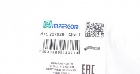 Патрубок системы impergom 227028