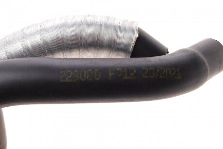 Патрубок системы impergom 229008