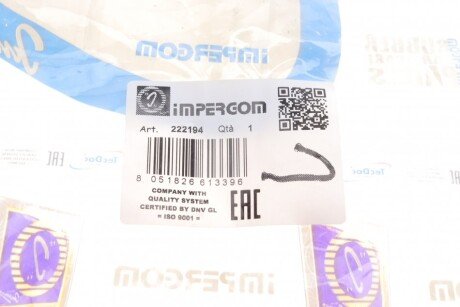 Патрубок вентиляции impergom 222194