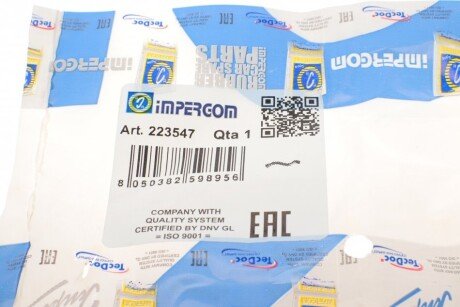 Патрубок вентиляции impergom 223547