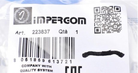 Патрубок вентиляции impergom 223837