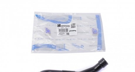 Патрубок вентиляции impergom 223837