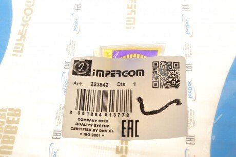 Патрубок вентиляции impergom 223842