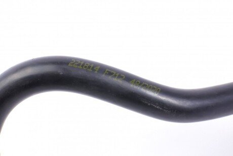 Патрубок вентиляції impergom 221814