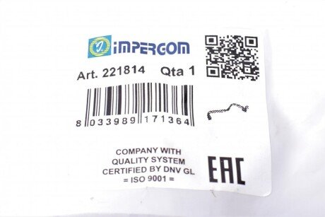 Патрубок вентиляції impergom 221814