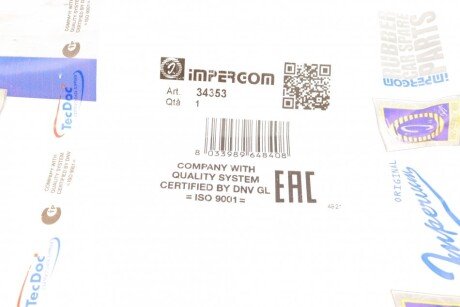 Пильник амортизатора impergom 34353