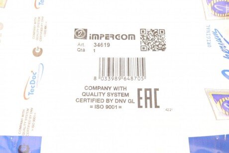 Пильник амортизатора impergom 34619