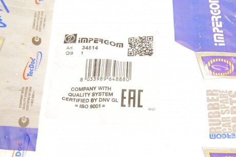 Пильник амортизатора impergom 34814