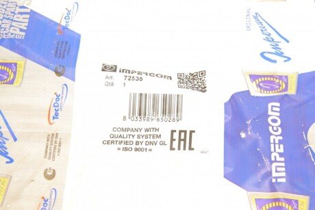 Пильник амортизатора impergom 72535