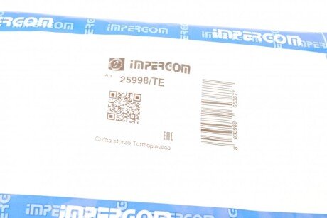 Пилозахисний комплект кермової рейки impergom 25998TE