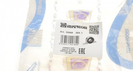 Подшипник подвесной impergom 35968