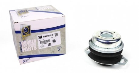 Подушка (опора) двигателя impergom 27751 на Ситроен Джампи