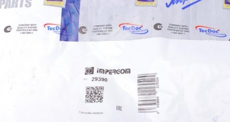 Подушка (опора) двигателя impergom 29390