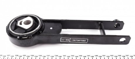 Подушка (опора) двигателя impergom 29988