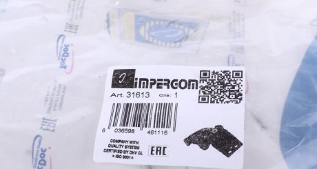 Подушка (опора) двигателя impergom 31613