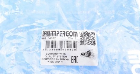 Подушка (опора) двигателя impergom 34612