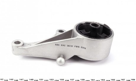 Подушка (опора) двигателя impergom 36131