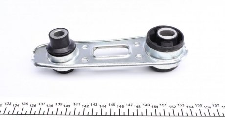 Подушка (опора) двигателя impergom 36515